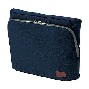 ソニック ユートリムスマスタワイドA5立つバッグインバッグネイビー UT1902K 【864】 | SONiC