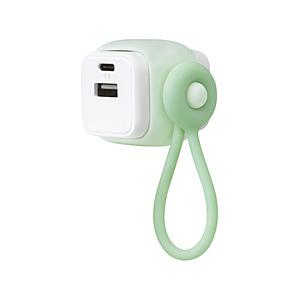 ソニック USB充電器 USB-A＆C ケーブルリング付 ユートリムエル  グリーン UL-6943-G ［2ポート /Smart IC対応］ 【852】 | SONiC