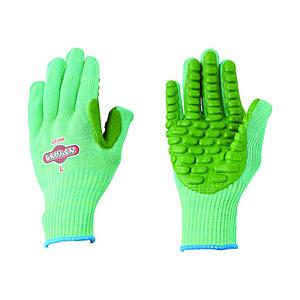 アトム アトム しんげんくん L 1130-L | アトム（作業服）