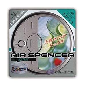 栄光社 エアースペンサーカートリッジ　スカッシュ 059010 | 栄光社