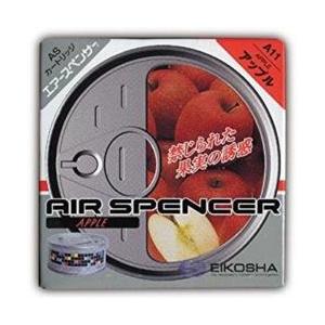 栄光社 エアースペンサーカートリッジ　アップル 059012 | 栄光社