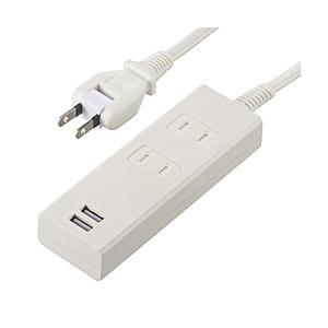 ORIGINAL BASIC USB付き電源タップ  白 OBR-T212A-W ［1.0m /2個口 /スイッチ無 /2ポート］ | 
