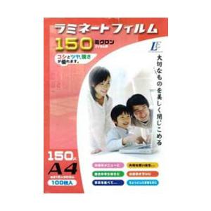 オーム電機 LAM-FA4100T ラミネートフィルム　A4　100枚 | OHM