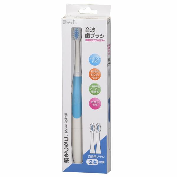 オーム電機 電動歯ブラシ電池式 Iberis ブルー HB-C22AK-A ［音波・超音波式］ | OHM | 02