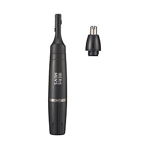 オーム電機 HB-FPM1225 メンズトリマーセット IBERIS MEN’S | OHM