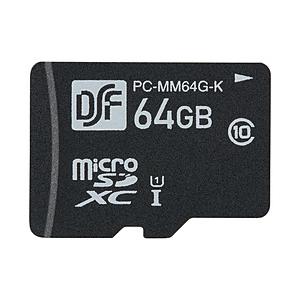 オーム電機 マイクロSDメモリーカード 64GB 高速データ転送   PC-MM64G-K ［Class10 /64GB］ | OHM