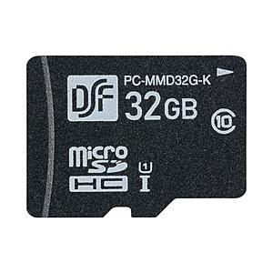 オーム電機 高耐久マイクロSDメモリーカード 32GB   PC-MMD32G-K ［Class10 /32GB］ | OHM