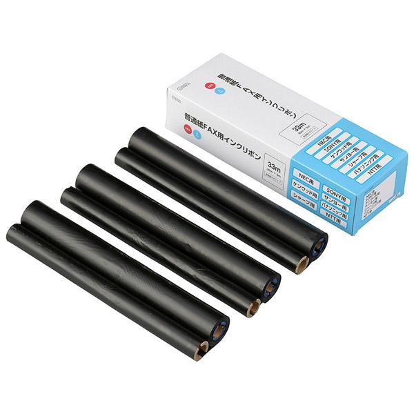 オーム電機 普通紙FAXインクリボン Cタイプ 3本入 33m OAI-FCA33T | OHM | 02