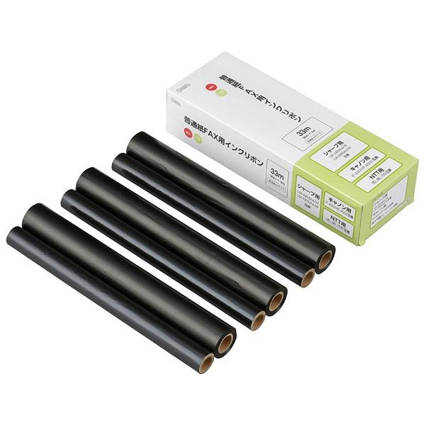 オーム電機 普通紙FAXインクリボン S-SHCタイプ 3本入 33m OAI-FHC33T | OHM | 02