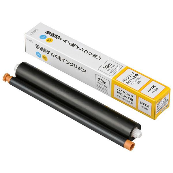 オーム電機 普通紙FAXインクリボン S-P3タイプ 1本入 33m OAI-FPC33S | OHM | 02