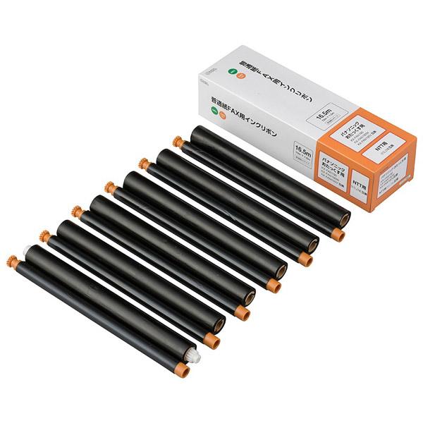 オーム電機 普通紙FAXインクリボン S-P4タイプ 6本入 16.5m OAI-FPD16H | OHM | 02