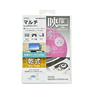 オーム電機 マルチレンズクリーナー 乾式 映像ガイダンス付き   OA-MDVD-D ［マルチ /乾式］ | OHM
