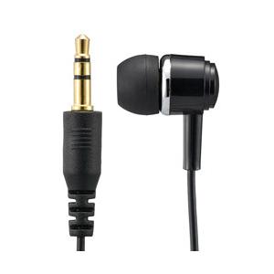 オーム電機 片耳ラジオイヤホン ステレオミックス AudioComm  EAR-C212N ［φ3.5mm ミニプラグ］ | OHM