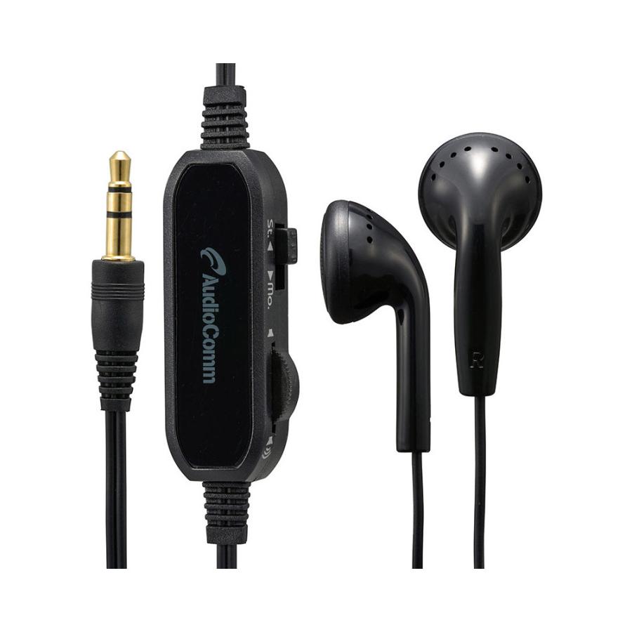 オーム電機 音量コントローラー付ステレオイヤホン AudioComm  HP-B331N ［φ3.5mm ミニプラグ］ | OHM | 01