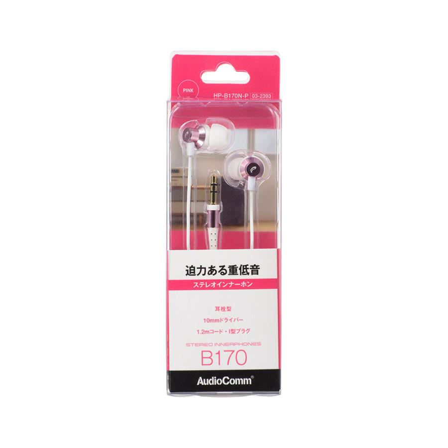 オーム電機 イヤホン カナル型 AudioComm  HP-B170N-P ［φ3.5mm ミニプラグ］ | OHM | 03