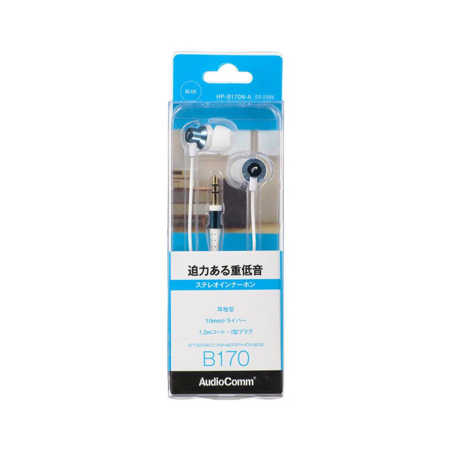 オーム電機 イヤホン カナル型 AudioComm  HP-B170N-A ［φ3.5mm ミニプラグ］ | OHM | 03