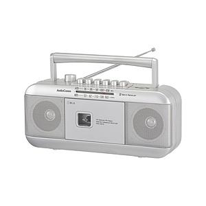 オーム電機 ステレオラジオカセットレコーダー AudioComm シルバー RCS-551Z ［ワイドFM対応］ | OHM