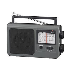 オーム電機 ポータブルラジオ AudioComm グレー RAD-T785Z-H ［ワイドFM対応 /AM/FM］ | OHM