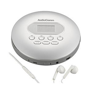 オーム電機 ポータブルCDプレーヤー AudioComm シルバー CDP-3875Z | OHM