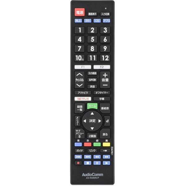オーム電機 パナソニック ビエラ専用テレビリモコン AV-R340N-P 【864】 | OHM | 01