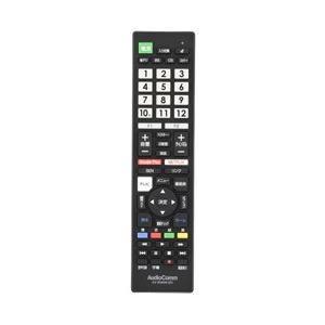 オーム電機 ソニー ブラビア専用テレビリモコン AV-R340N-SO | OHM