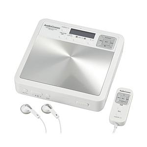 オーム電機 語学学習用 ポータブルCDプレーヤー AudioComm ホワイト CDP-510N | OHM