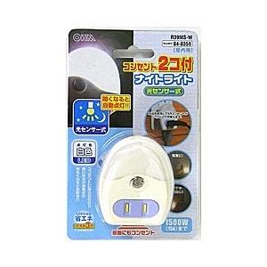 オーム電機 コンセント付ナイトライト（光センサー式）　R39MS-W ホワイト | OHM