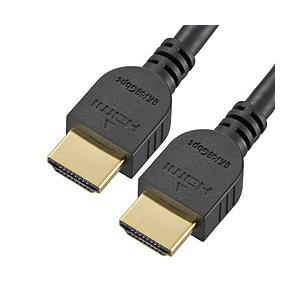 オーム電機 1.5m HDMIケーブル/Ver2.1   VIS-C15UH-K ［1.5m /HDMI⇔HDMI /スタンダードタイプ /イーサネット対応］ | OHM