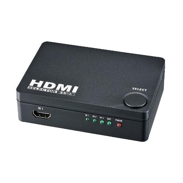 オーム電機 3ポート　HDMIセレクター　黒　AV-S03S-K | OHM | 01