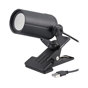 オーム電機 LEDクリップライト昼白色ブラック   LTC-LC08U-KN ［LED /昼白色］ | OHM
