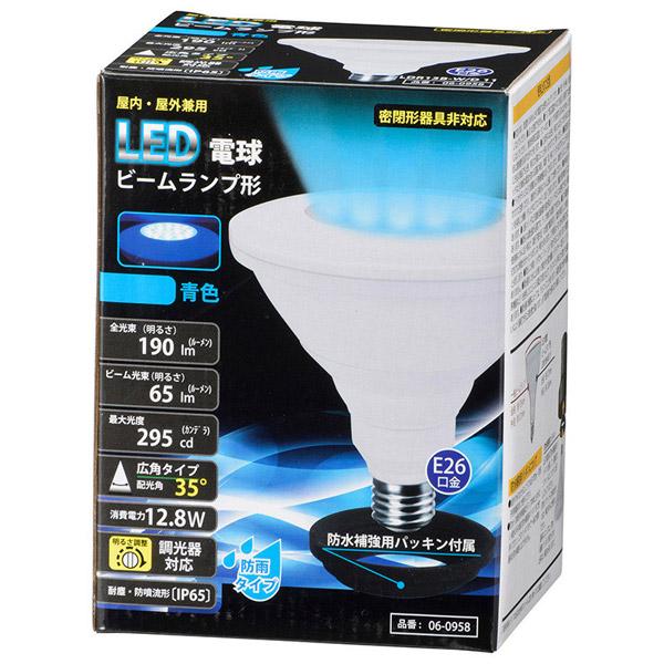 オーム電機 LED電球 ビームランプ形 E26 防雨タイプ 青色  青色 LDR13B-W/D11 ［E26 /ビームランプ形 /青色 /1個 /下方向タイプ］｜y-sofmap｜03