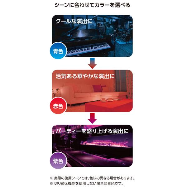 オーム電機 LED電球 3カラー調色   LDA2A-G/CK-E17AH9 ［E17 /一般電球形 /青色 /1個 /広配光タイプ］ | OHM | 04