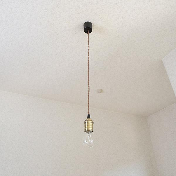 オーム電機 ペンダントソケットライト  真鍮 HS-LPS04 ［リモコン無 /E26］ | OHM | 03