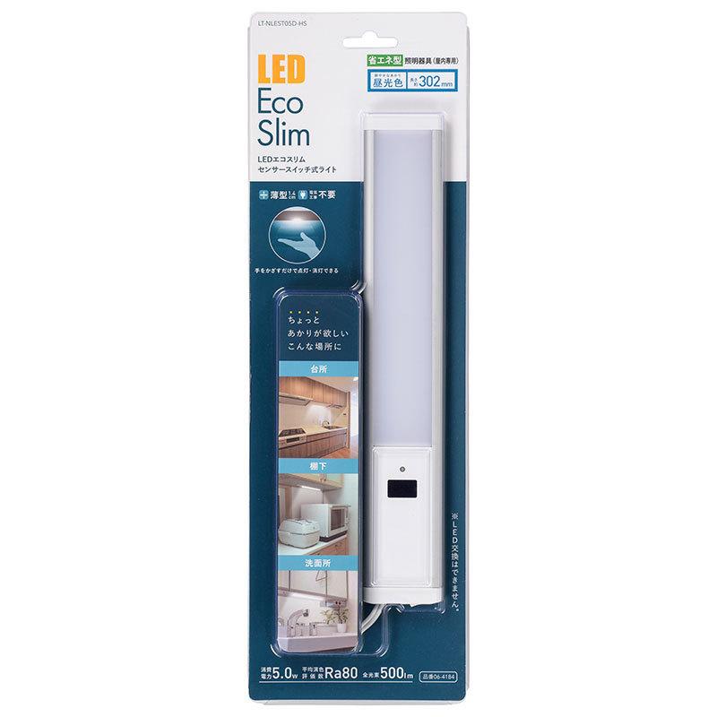 オーム電機 LEDエコスリム センサースイッチ式ライト 5W 昼光色 | OHM | 02