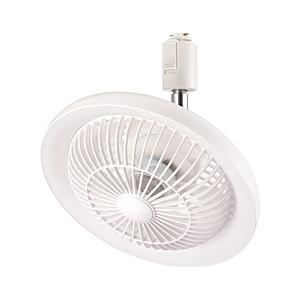 オーム電機 ファン付きLEDレールライト ライティングダクト用 ホワイト   ORL-FL01-W ［LED］ | OHM