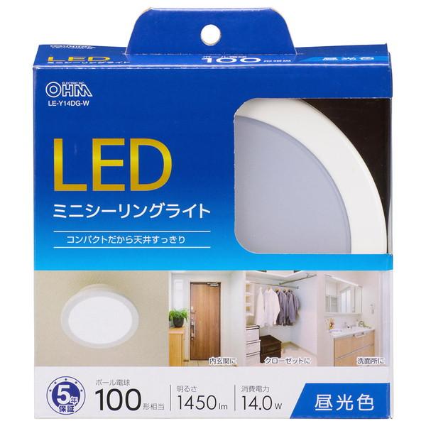 オーム電機 LEDミニシーリングライト100形1450ルーメン昼光色   LE-Y14DG-W ［昼光色 /リモコン無 /電気工事不要］ | OHM | 03