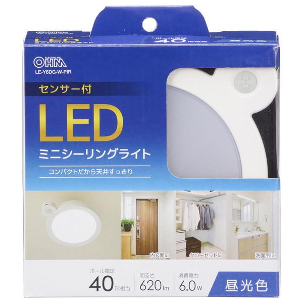 オーム電機 LEDミニシーリングライトセンサー付き40形620ルーメン昼光色   LE-Y6DG-W-PIR ［昼光色 /リモコン無 /電気工事不要］ | OHM | 04