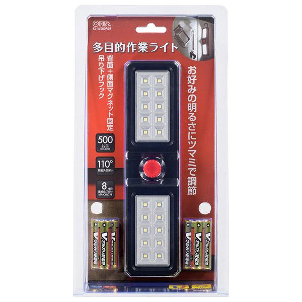 オーム電機 多目的作業ライト   SL-W500R6B ［LED /単3乾電池×6］ | OHM | 03