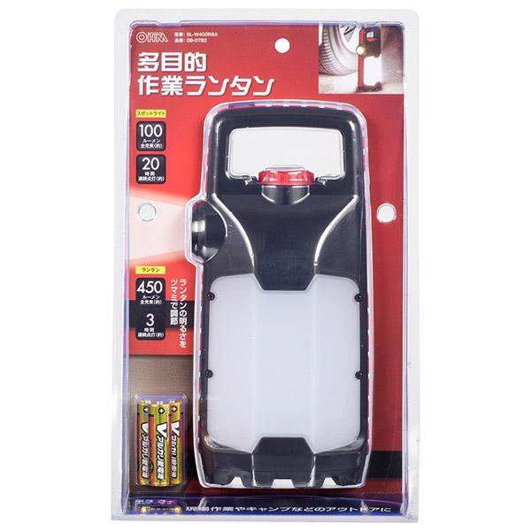 オーム電機 多目的作業ランタン   SL-W400R6A ［LED /単3乾電池×3］ | OHM | 03