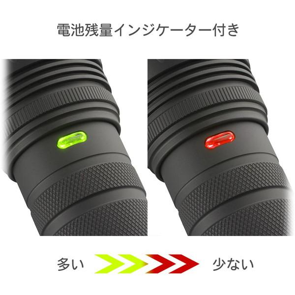 オーム電機 防水LEDズームライト1100ルーメン   LHA-KS331Z-S2 ［LED /単3乾電池×3 /防水対応］ | OHM | 02