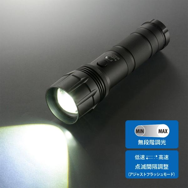 オーム電機 LEDズームライトレッドカイザースライドフォーカス1100ルーメン   LHA-KS331PZ-K2 ［LED /単3乾電池×3 /防水対応］ | OHM | 01