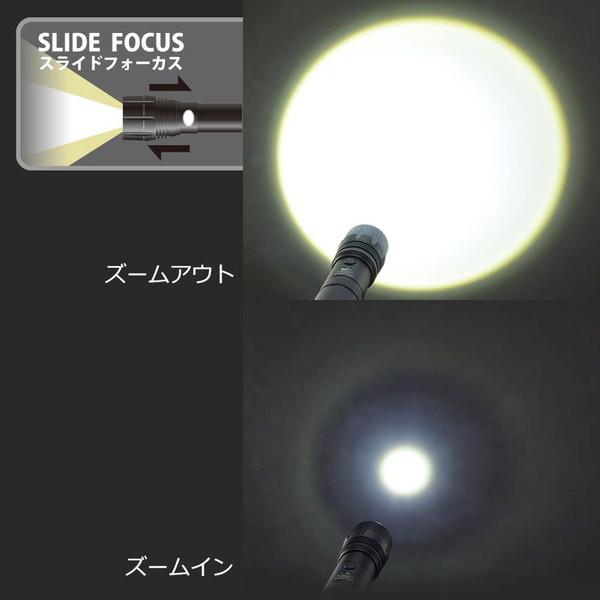 オーム電機 LEDズームライトレッドカイザースライドフォーカス1100ルーメン   LHA-KS331PZ-K2 ［LED /単3乾電池×3 /防水対応］ | OHM | 02