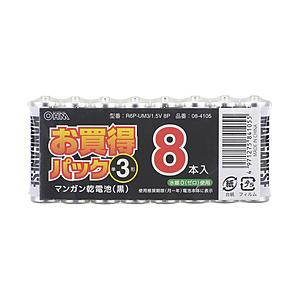 オーム電機 マンガン乾電池 単3形8本入パック   R6P-UM3/1.5V8P ［8本 /マンガン］ [振込不可] | OHM