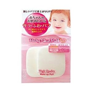 イシハラ ベビースキンパフ BS-384 【864】 [振込不可] | 