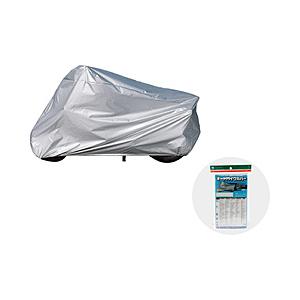 アラデン AB-S　バイク用カバー　オートバイクカバーSサイズ （適合車長目安：1.20m〜1.70m／排気量：50cc〜90cc） カラー：シルバー | アラデン