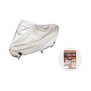 アラデン B4B　バイク用カバー　ザ・バイクカバー防炎タイプ （適合車長目安：1.70m〜1.90m／排気量：50cc〜250cc） カラー：シルバー | アラデン