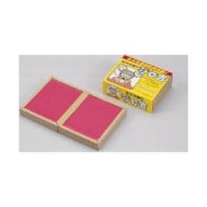 アルタン ネズミ捕りジロ吉ワイド (10シート入) ＜XNZ01＞ | 