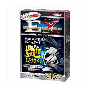 ウィルソン ワックス・コーティング剤   01258 | 