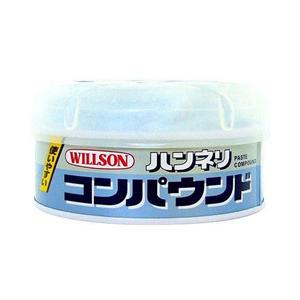ウィルソン ハンネリコンパウンド 極細 200g 02035 | 