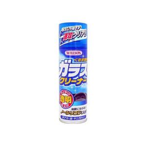 ウィルソン ガラスクリーナー 330ml 02005 | 